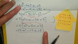 المراجعة النهائية للدوال شعبة آداب وفلسفة ولغات اجنبية#BAC2022 اقترح دالة كثير الحدود