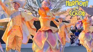 熱キャン続出、、、念願のハーモニー・イン・カラー