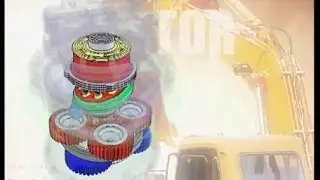 Animated travel motor