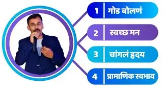 USE ETHICS, BUSINESS PROFESSION AND RULES,FOR GROWING BUSINESS.. 