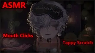 Binaural Tappy Scratches, Mouth Clicks, Coconut Rain Sounds - 3Dio Sleep ASMR