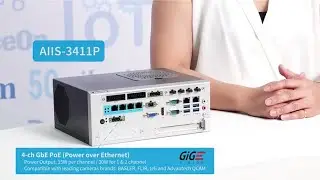 Pioneering All-in-One Machine Vision IPC AIIS-3411, Advantech (EN)