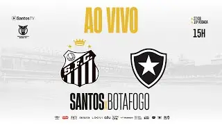 🔴 AO VIVO COM IMAGENS: SANTOS  x  BOTAFOGO | BRASILEIRO SUB-17 (27/08/25)