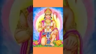 Hanuman Jee 🙏 | ANEEP SIR ANEET SIR #treanding
