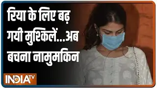 Sushant Rajput Case: Rhea Chakraborty और Samuel Miranda को आमने-सामने बिठाकर NCB कर रही है पूछताछ