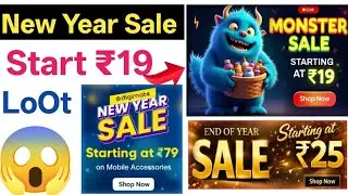 Start ₹19 Product FAST Shipping 2026 | New Year Sale today |today Free shopping | Shopclues New sale
