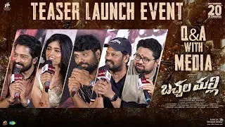 Q&A With Media @ Bachhala Malli Teaser Launch Event | Allari Naresh | Amritha Aiyer | Subbu