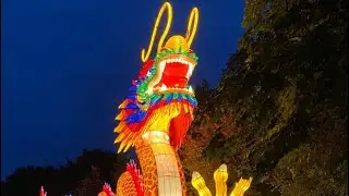 The Asian Lantern Festival/Pittsburgh Zoo & PPG Aquarium
