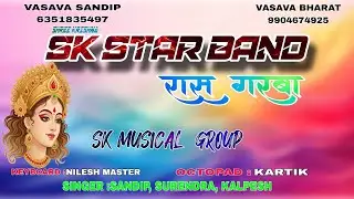 SK STAR BAND  NAVAGAM     GARBA SONG  NAVRATRI FESTIVAL 2025