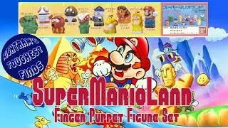 Nightram's toughest finds: Super Mario Land Finger Puppet Set