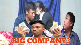 BIG COMPANY 3//New Kokborok Short Film//Best Funny Kokborok Video//Ft,Lila & Hamari//Short Drama2026