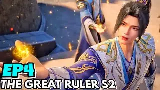 The Great Ruler Season 2 episode 4 Explained In Hindi | New Anime Explained In Hindi 
