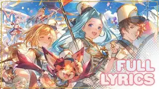 [Full lyrics] Over The Sky ～ Granblue Fantasy