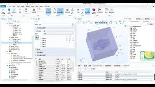 Comsol magnetic field analysis of transformer losses