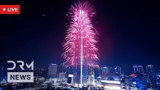 LIVE: Tens of Thousands Gather in Seoul for New Year's Bell Chimes at Bosingak Pavilion | 6C1G