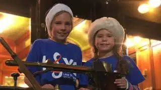 Happy Holidays from LSYC (2018)