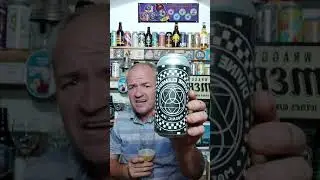 Divine Elements Single Mosaic IPA Black Iris Brewery - Quick Craft Beer Review