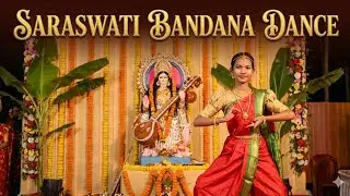 Veena Pustaka Dharini ॥ সৰস্বতী বন্দনা ।। Saraswati Bandana  #saraswati #saraswatipuja #dance