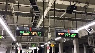 【故障？】鳴りやまない発車メロディー  JR茅ヶ崎駅6番線「希望の轍 サビver.」