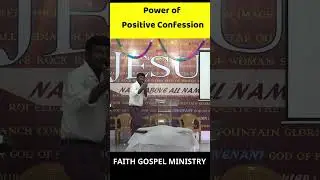 Positive Confessions #tamilchristianmessage