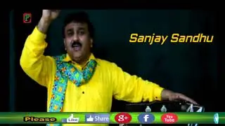 Aadesh Sarkar Da / #Sanjay Sandhu / #Doney Rana / #Sushil Gogi / #Cineprimemedia / Full HD