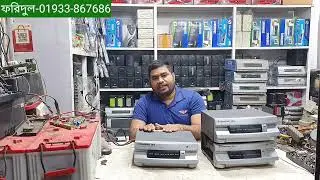 Rahimafrooz pure sinewave ups mood ips price ||Rahimafrooz vlx 675va DB sinewave 800va ips price BD
