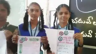 నూతన సంవత్సర... శుభాకాంక్షలు తో దేవుపల్లి విద్యార్థులు