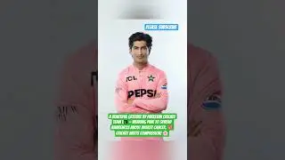 Pakistan&rsquo;s New Pink Jersey 💗 |#pakistanvssouthafrica #breastcancer #babarazam #shaheenafridi