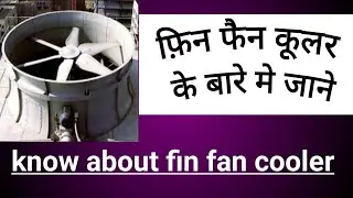 fin fan cooler detail/ know more about fin fan cooler