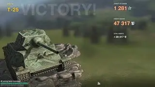 T-25