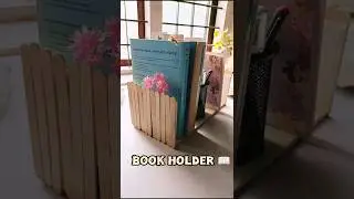 ഒരു Easy diy book holder with cardboard | #diy #craftideas #short