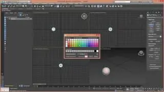 6 Копирование объектов с использованием клавиши shift в 3DS Max 2017 [short]