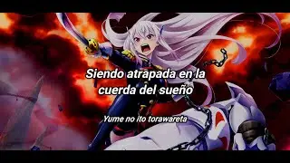 Yume no Ito (Sub Espa&ntilde;ol + Romaji) | Akari Kito
