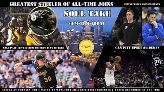 Greatest Steeler Mean Joe Greene/Latest on Steelers/Pitt-Duke/Pirates Sign Ozuna? NBA-Harden-Cavs