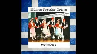 01 Eleni Mistridis | Georgios Kouvatsis | The Mykonos Ensemble - San Sfirixo Tris Fores
