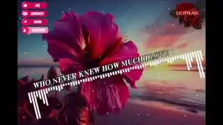 IF TOMORROW NEVER COME [cover by LG STYLAH] (original music by ROMAN KEALING([to my 1 n only Isah Aj