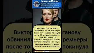 Зафиксированы данные по наблюдениям