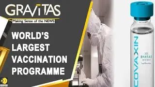Gravitas: India's vaccine rollout