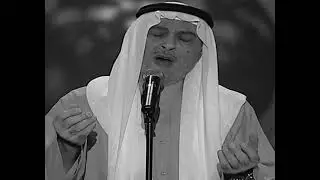 حسين جاسم | ياهنا عين اللي شافك
