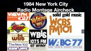 Монтаж радиостанции New York City Radio, проверка на месте — июнь 1984 г.