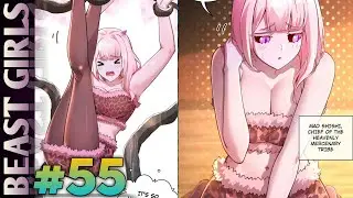 Beast Girls Part-55 Explain in Hindi || Rei Explainer || Manga Explain in Hindi