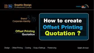 How to Create an Offset Printing Quotation | প্রিন্টিং কোটেশন তৈরির নিয়ম  | BCI_Part: 17