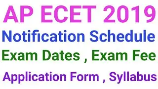 AP ECET 2019 |AP ECET 2019 Notification, Exam Dates , Application Form, Syllabus