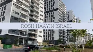 ROSH HAAYIN City Ambience And Traffic Sounds - Virtual Walk In Israel