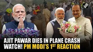 PM Modi’s first reaction on Maharashtra Dy CM Ajit Pawar’s tragic demise in Baramati plane crash
