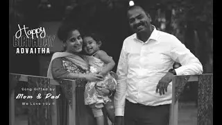 Advaitha Song | Sriteja Jeedigunta Music | Solomon Kr DOP