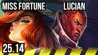 MISS FORTUNE & Vel'Koz vs LUCIAN & Nami (ADC) | 9/5/18 | EUW Master | 25.14