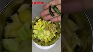 Aam ki Chutney😋😋🔥    #trendingshorts #viral #aamkichutney #viralshorts