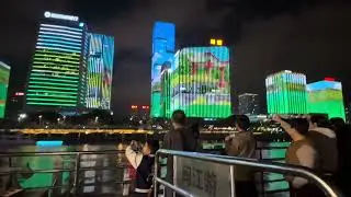 MinJiang River Night Cruise