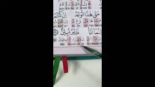 LIVE MENGAJI 21 NOVEMBER 2025